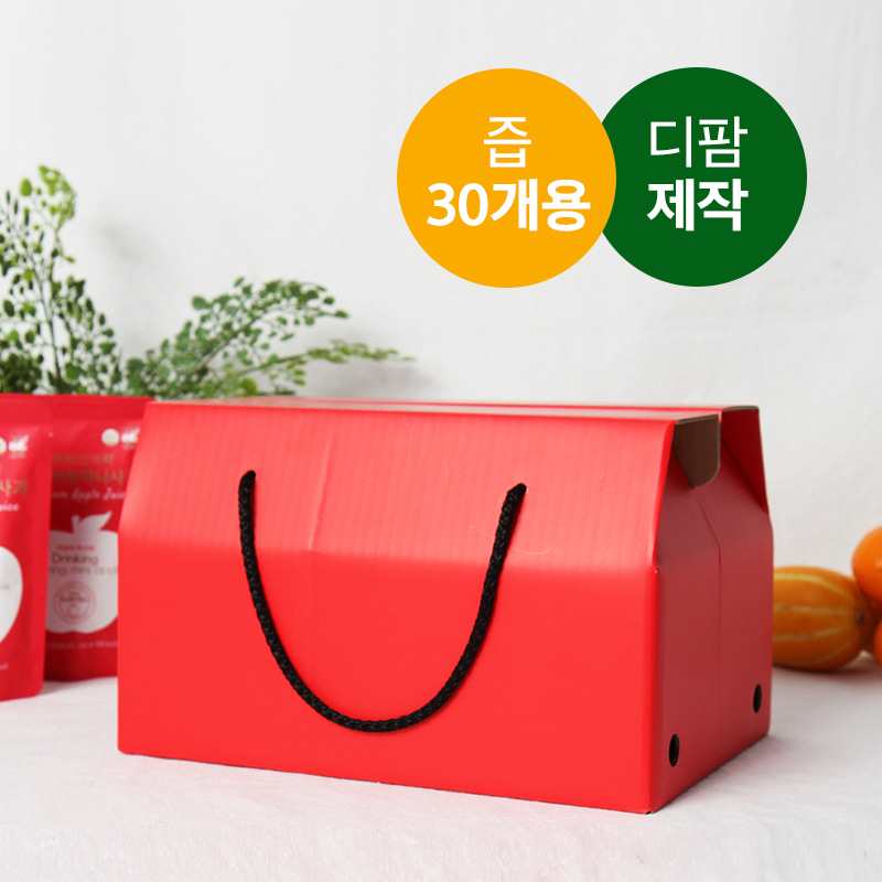 [재입고 4월 예정] 때깔박스 빨강이 박스(10매/40매)